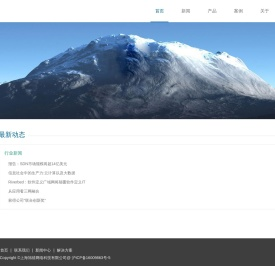 贪玩游戏- 找回年少时贪玩的你！