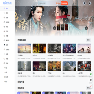 安尚影视网 - 电影电视剧人物角色演员剧情介绍