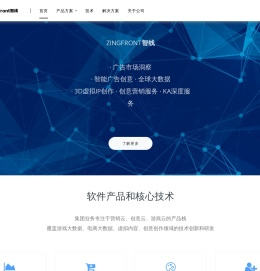 ZingFront智线 - 广告营销情报和创意营销服务