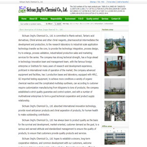 Sichuan JingYu Chemical Co., Ltd.