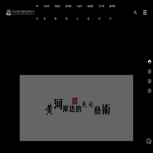 洛阳九朝文物复制品有限公司-洛阳唐三彩报价-唐三彩烧制厂家-高水旺大师官窑瓷器