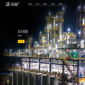 broadresource