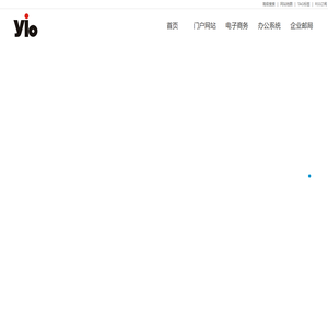 南京逸博信息科技有限公司