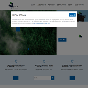Shanghai Beta Chemical Co., Ltd