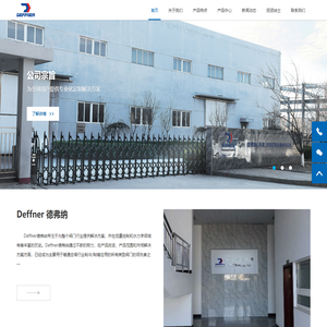 联系我们-99公司客服电话-17508888884(99厅)