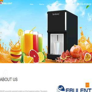 奶昔机、啤酒机、多口味果汁机、茶饮机Food Equipment Division