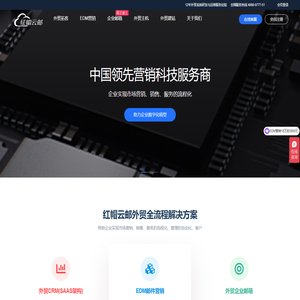 外贸邮箱,外贸企业邮箱,外贸邮箱哪家好,coremail,盈世,coremail企业邮箱,论客,论客企业邮箱,coremail论客,coremail,盈世,coremail企业邮箱,论客,论客企业邮箱,coremail论客