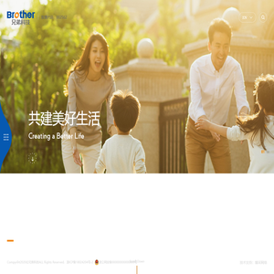 兄弟科技股份有限公司