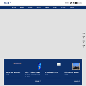 GANI 简一|GANI MARBLE TILES|大理石瓷砖开创者