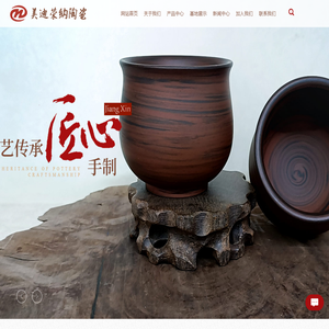 唯快美眉阅读网