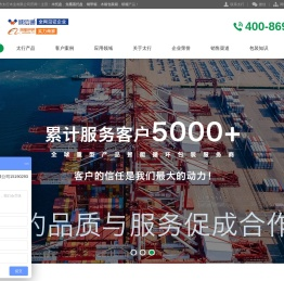 无锡木托盘厂家-免熏蒸托盘-钢边木箱-无锡市太行木业
