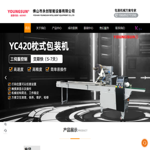 拽句子-优美唯美经典简短祝福情感伤感正能量好句子集