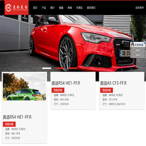 www.mm-auto.cn