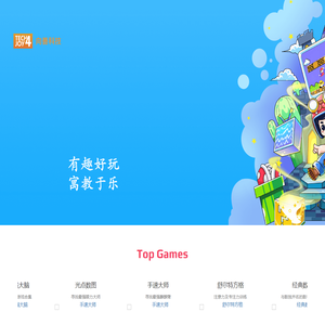 Tech4joy | 向善科技