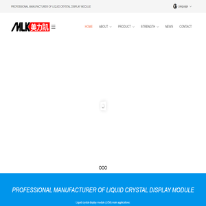 Zhejiang Meilikai Optoelectronics Technology Co., Ltd. – Professional manufacturer of liquid crystal display module (LCM)