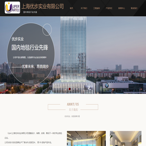 阿克明商务方块满铺地毯-办公酒店-别墅羊毛尼龙地毯