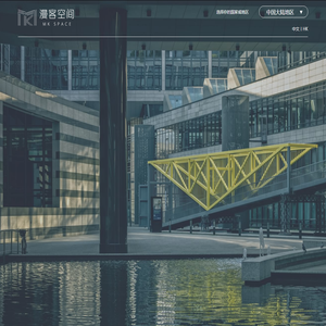 漫客空间