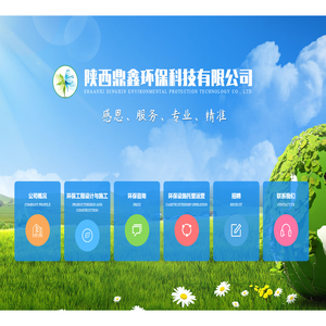 联系我们-新盛娱乐游戏有限公司15559858555（在线客服）-联系我们-新盛娱乐游戏有限公司15559858555（在线客服）