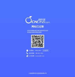 北京售饭机|智慧食堂订餐系统|浴室水控机|人脸消费机|刷脸通道闸机|北京江望科技有限公司