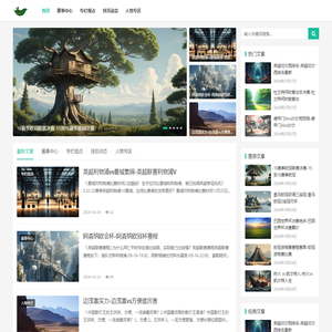 体育资讯一网打尽，为您提供最全面的报道_比赛信息_经典回顾_亭灿体育网