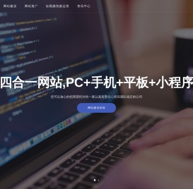 资讯-体育资讯 提供价值-鸿信摄影网