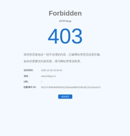 渤海理工职业学院