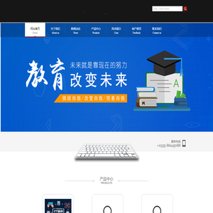  + webname + 