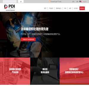 常熟睿笙汽车零部件有限公司