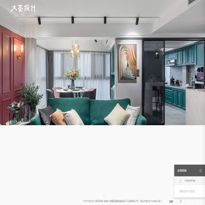 芜湖设计师作品-别墅设计效果图-酒店设计案例-安徽大觉耀圣建筑装饰设计工程有限公司