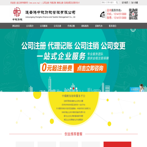 面包树仿石漆_腻子粉_瓷砖胶_墙固_界面剂_江西纳斯卡建材科技有限公司