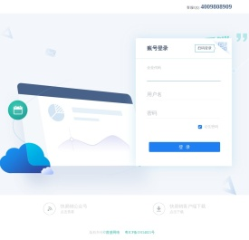 普盛快翼销平台
