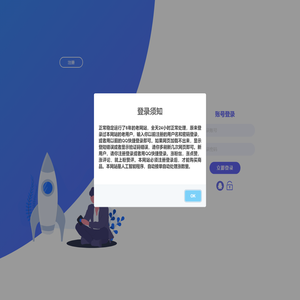 粉赞评 - 粉赞评网-抖音粉丝-抖音涨粉丝-抖音点赞-涨抖音粉丝-抖音粉丝网-涨粉丝-直播间人气-小红书粉丝-快手粉丝-微博粉丝-直播人气-有效粉丝-哔哩哔哩粉丝-视频号粉丝-涨点赞