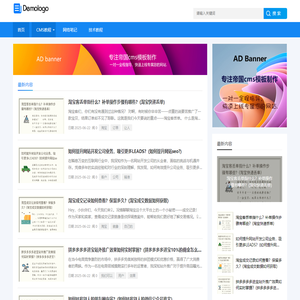 SEO_SEO优化_SEO推广_SEO教程_优晟SEO
