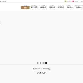 南宁婚纱摄影_南宁永恒婚纱摄影_南宁婚纱照首选品牌