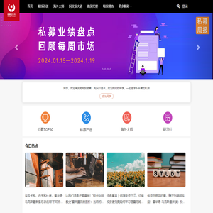 聪明投资者_独立的投资评价与内容平台