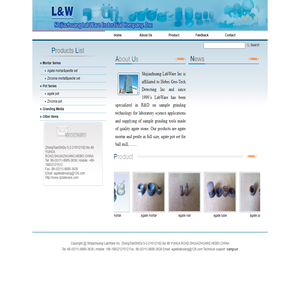 Shijiazhuang LabWare Inc