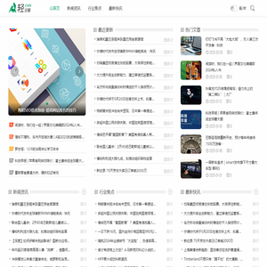 梅姐SEO优化指南-提高网站排名的技巧