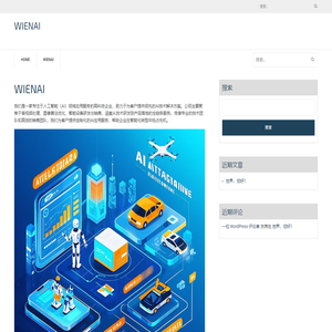 WIENAI