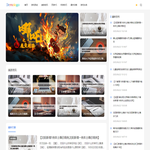 躺赢网