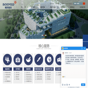 景德镇金盛开建陶有限公司|景德镇金盛开彩瓦配件|高级彩瓦配件