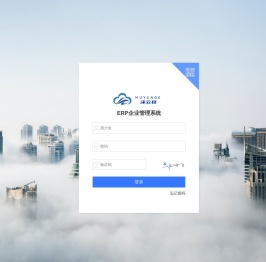 重庆沐云格工业互联网有限公司-企业管理软件定制专家