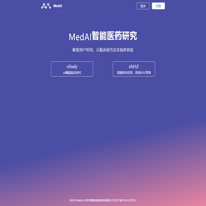 MedAI