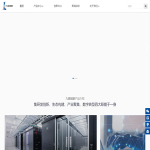 甘肃九霄鲲鹏科技有限责任公司
