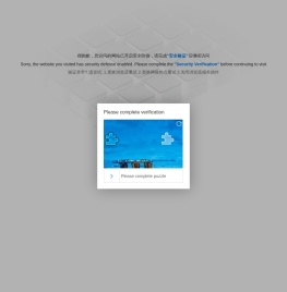 无卡支付 － 聚合支付新时代，让移动支付无线可能！