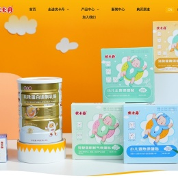优卡丹品牌官网 - 专业守护中国儿童健康成长