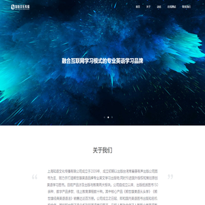 零起点美语-赖世雄美语-台湾常春藤