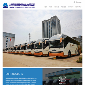 Jiangxi Kama Business Bus Co., Ltd