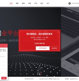 北京千野科技有限公司