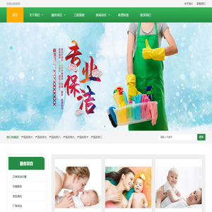 高纯氦气,高纯氦气价格_湖北信安达工业气体公司