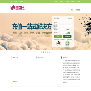 时代数卡